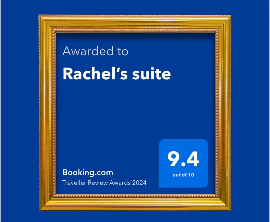 Rachel’s suite - 2