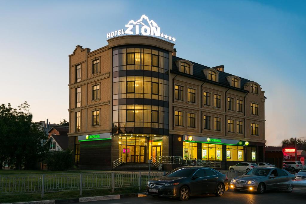 Гостиницы Краснодара, цены на онлайн бронирование отелей - Planet of Hotels