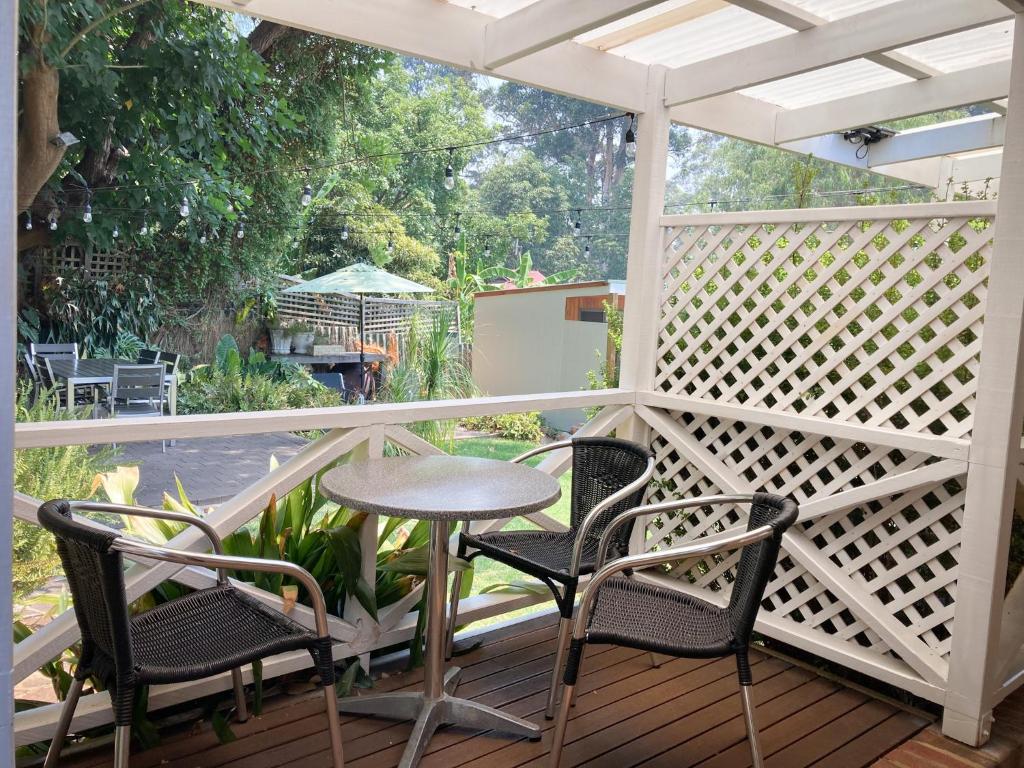 森林邊緣酒店 (Edge Of The Forest)