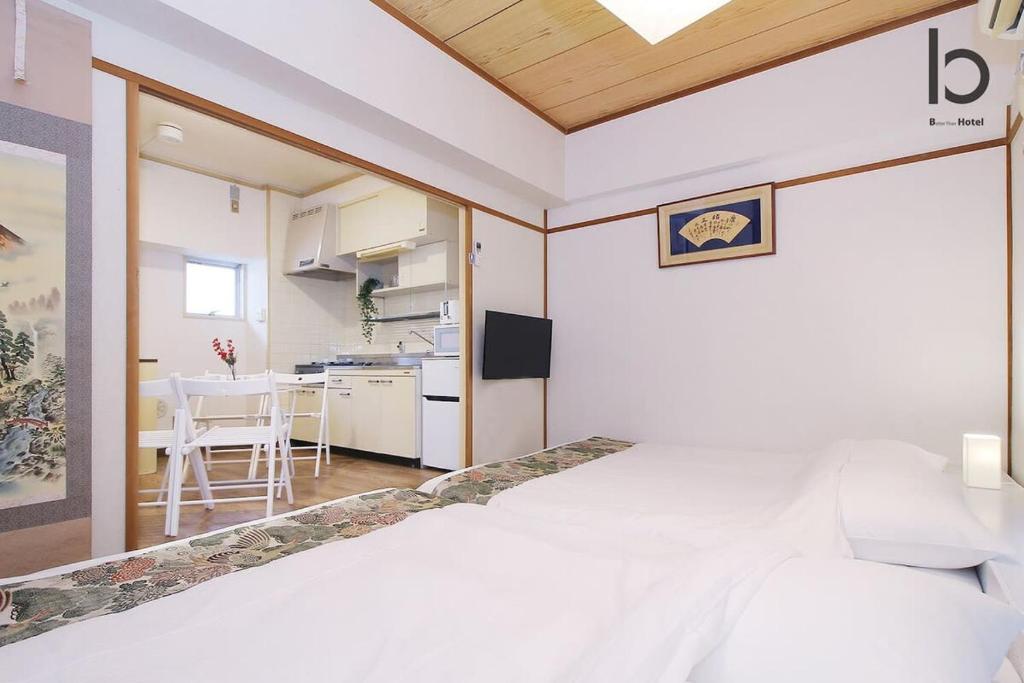 Dai3Kuboi by b hotel - 1 BR for 4 ppl mins walk to Peace Park, Hirošima
