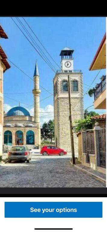 Traditional Bazaar Home2, Korçë