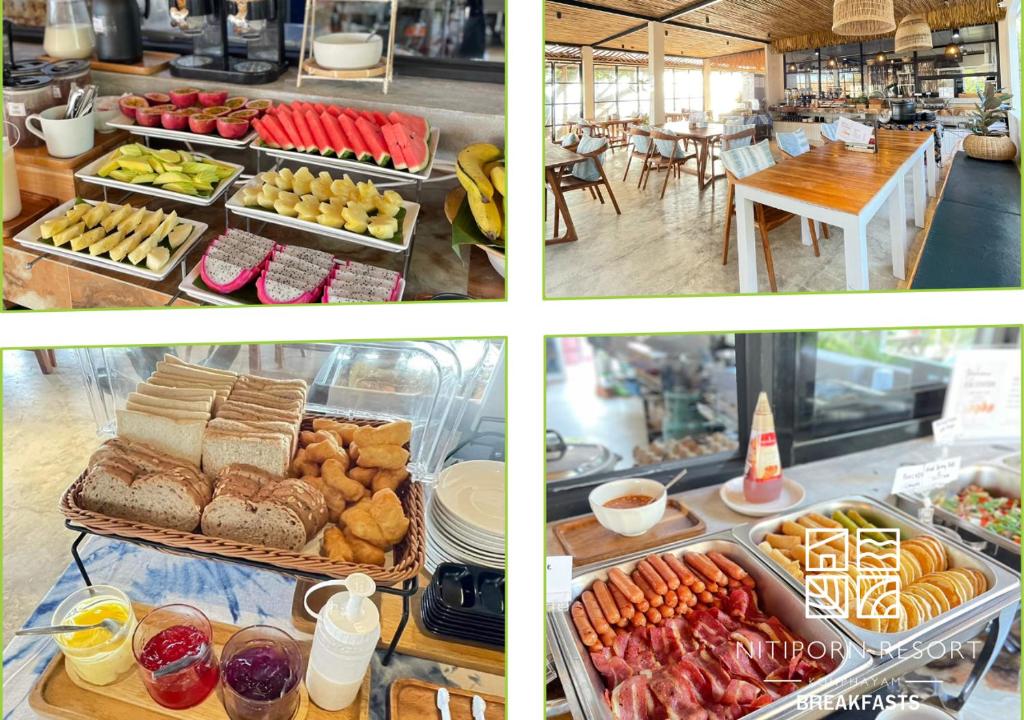 อาหารและเครื่องดื่ม