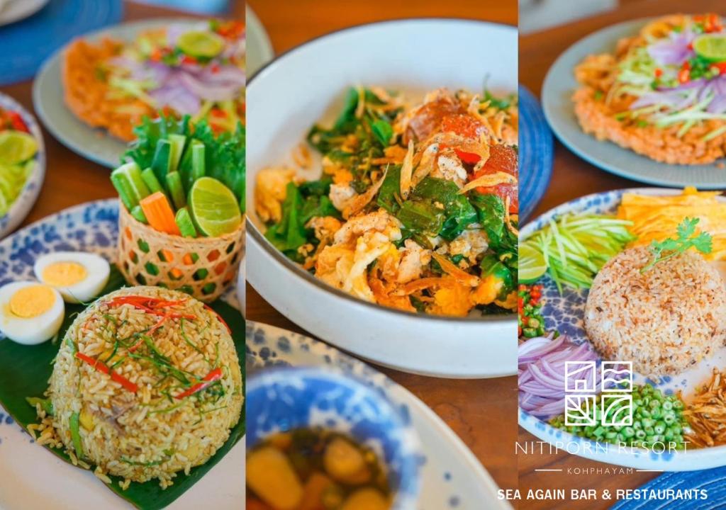 ห้องอาหาร