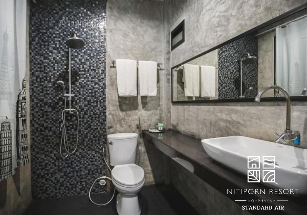 ห้องน้ำ