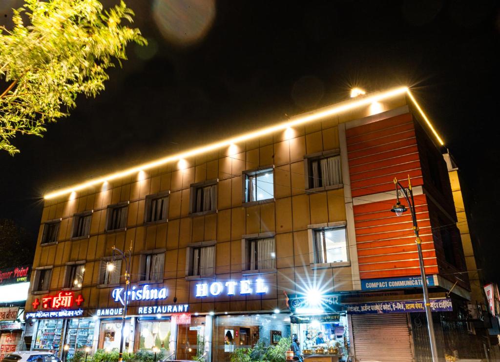 Hotel Krishna by KeyMagics, Jaipur