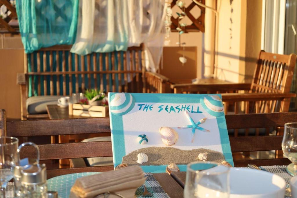 The Seashell apartment, Keramotí