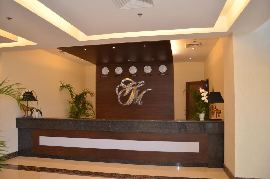 ล็อบบี้