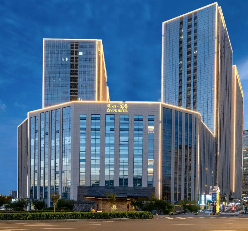 Jinan Ziyue Meixiu Hotel, hotel in Jinan