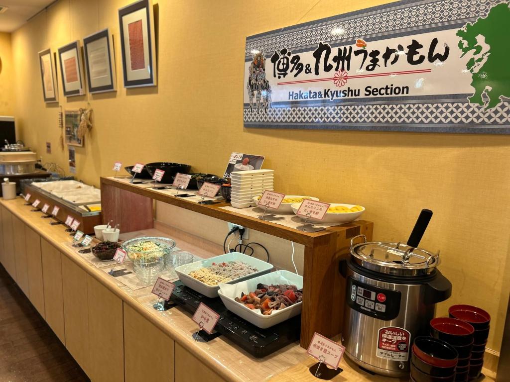 Food and beverages, FUKUOKA FLORAL INN NISHINAKASU in Fukuoka