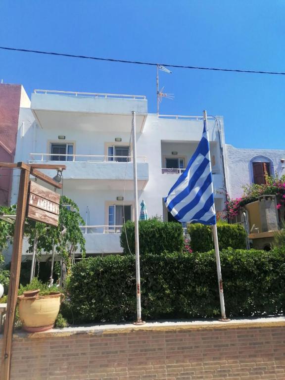 Ambrosia studios, Makrigialos