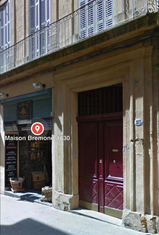 Apartment near Cours Mirabeau Aix en Provence - Maison des Art - 2