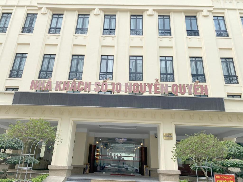 Nguyễn Quyền Hotel