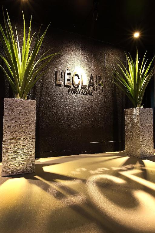 Hotel L'eclair (Adult Only) photo