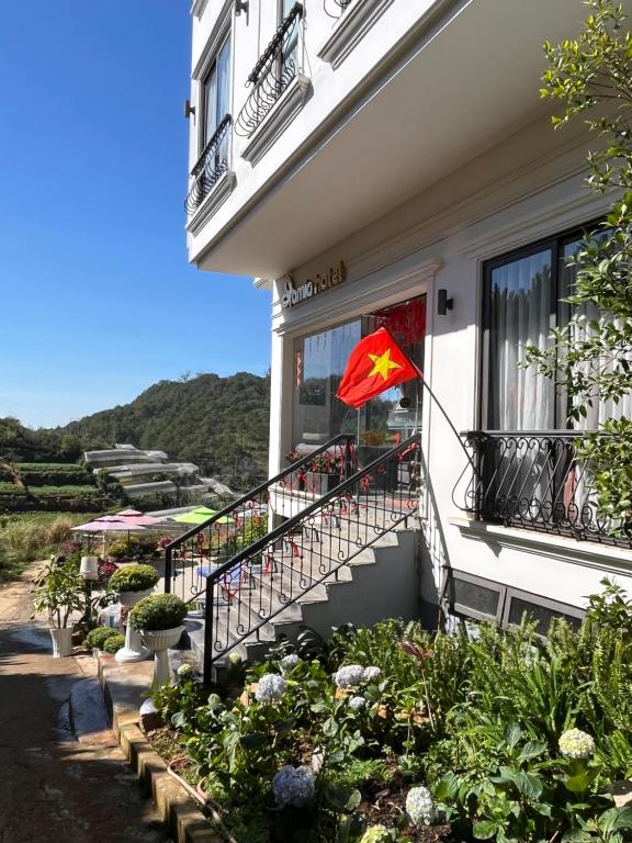 Amia Hotel