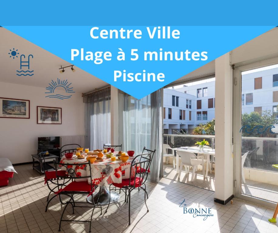 Le Chéops * Piscine * Plage à 5 minutes * 3 chambres - 1