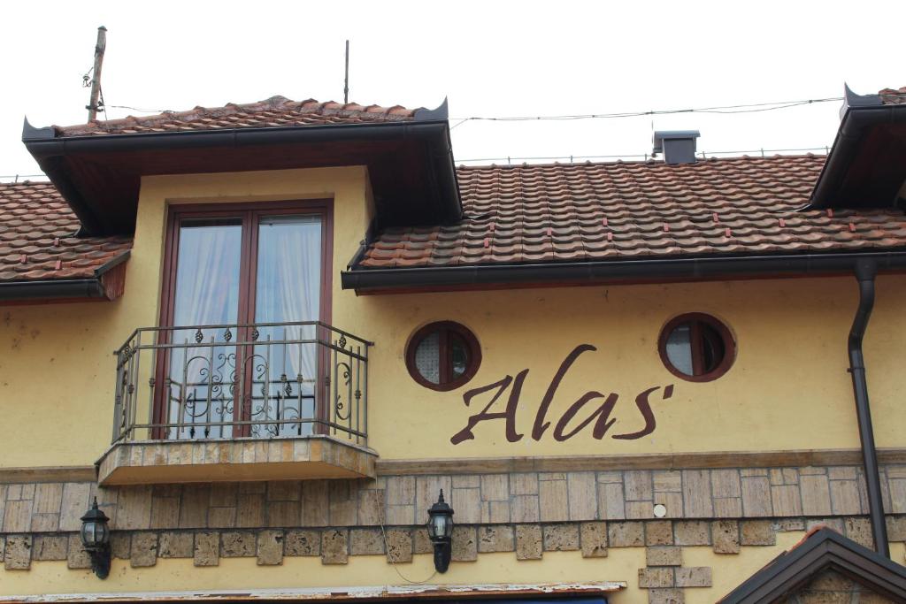 Motel Alas - 4