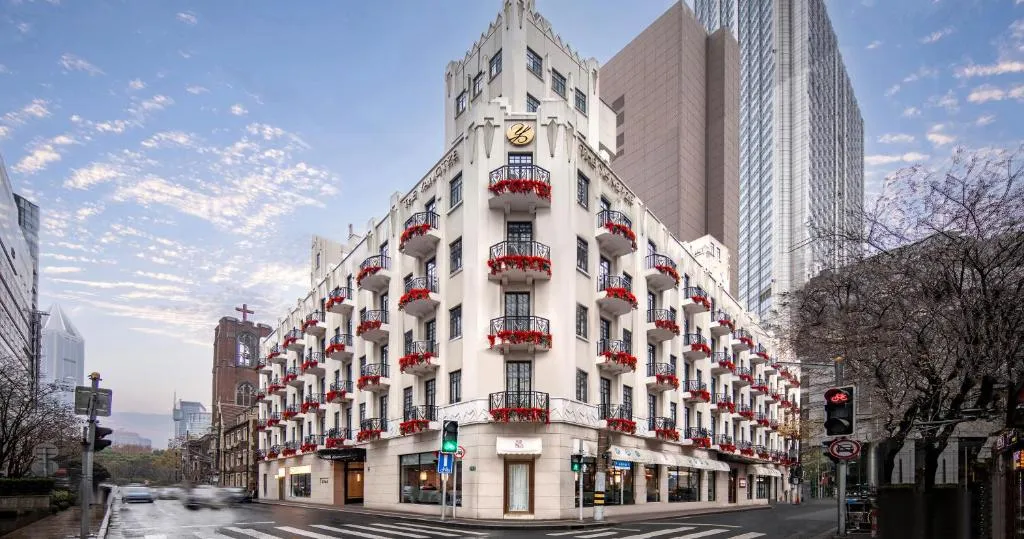 The Yangtze Boutique Shanghai, Hotel in Shanghai
