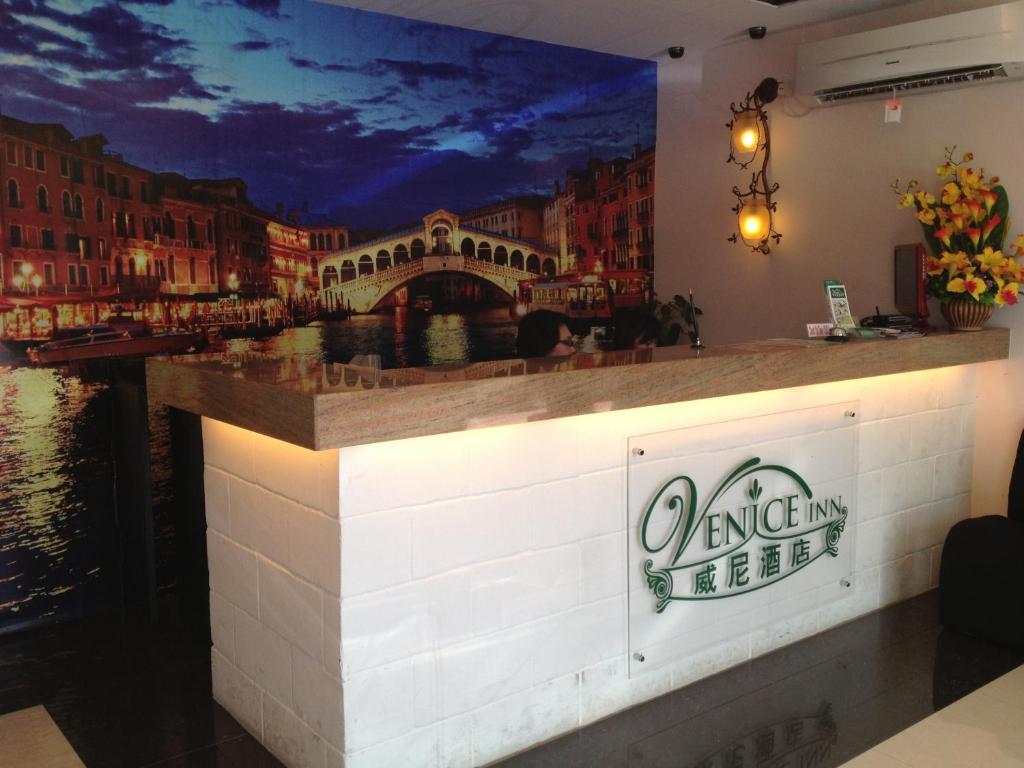 Lobby, Venice Inn in Miri