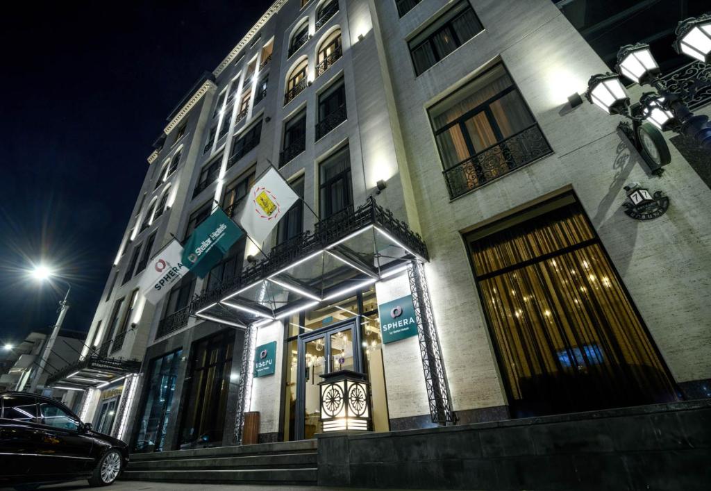 Sphera by Stellar Hotels, Yerevan, Jerevan