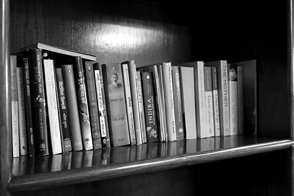 Recreational facilities