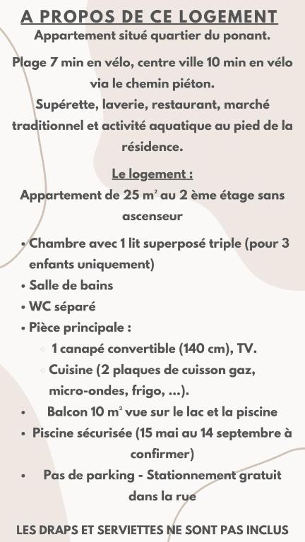 T2 au ponant avec piscine - 2