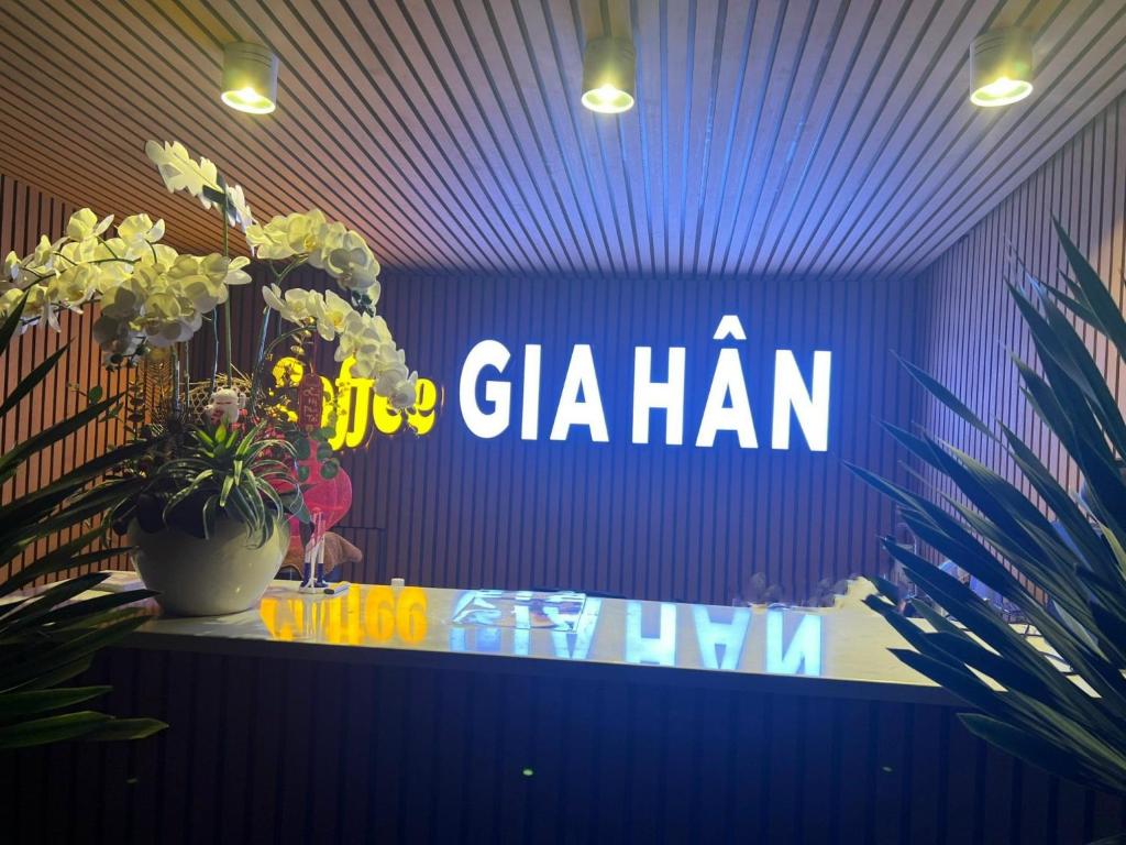 ギア ハン ホテル (Gia Han Hotel) レストラン