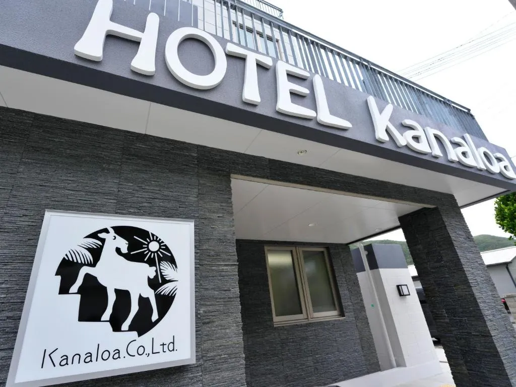 HOTEL KANALOA, hotel in Tokashiki