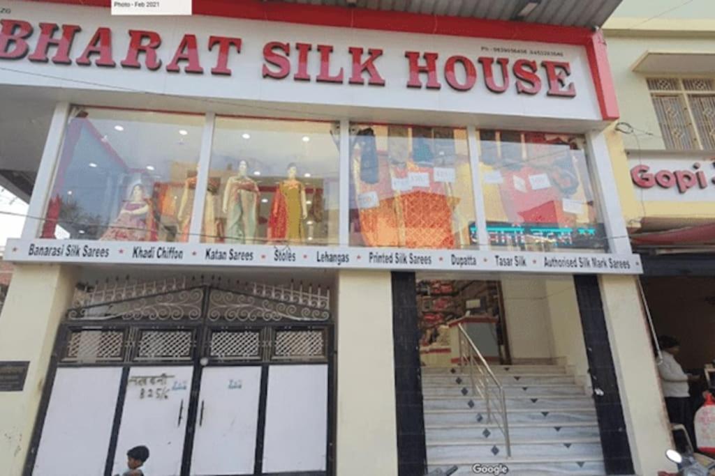 Lakhwani Niwas, Váránasí