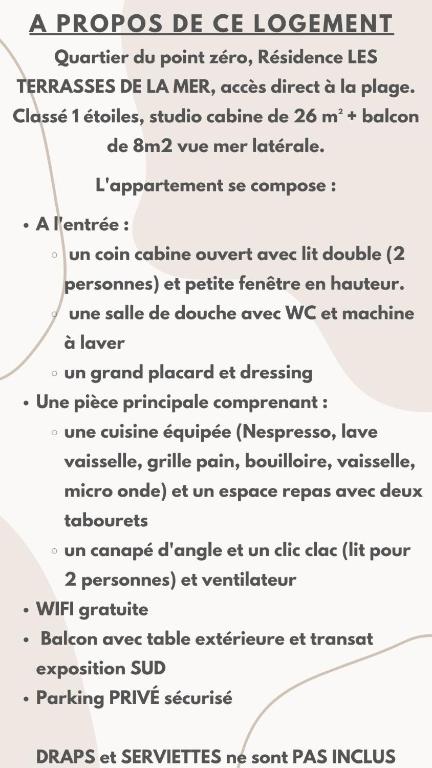 ꔣᨐ La mer au bout du jardin - Parking privé - Wifi ᨐꔣ - 4