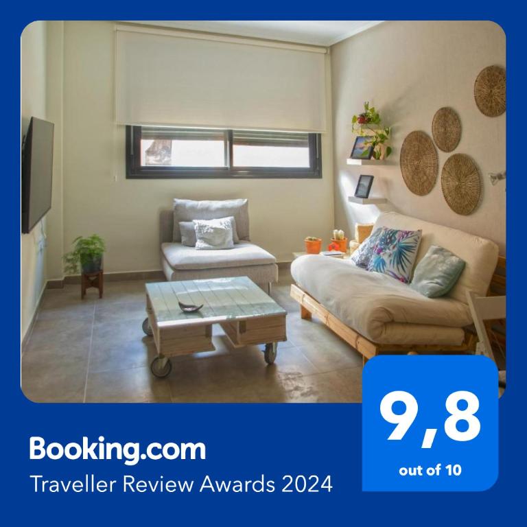 Apartamento El Zapillo II - 1