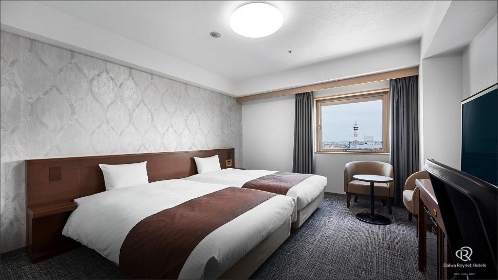 Daiwa Roynet Hotel Hachinohe