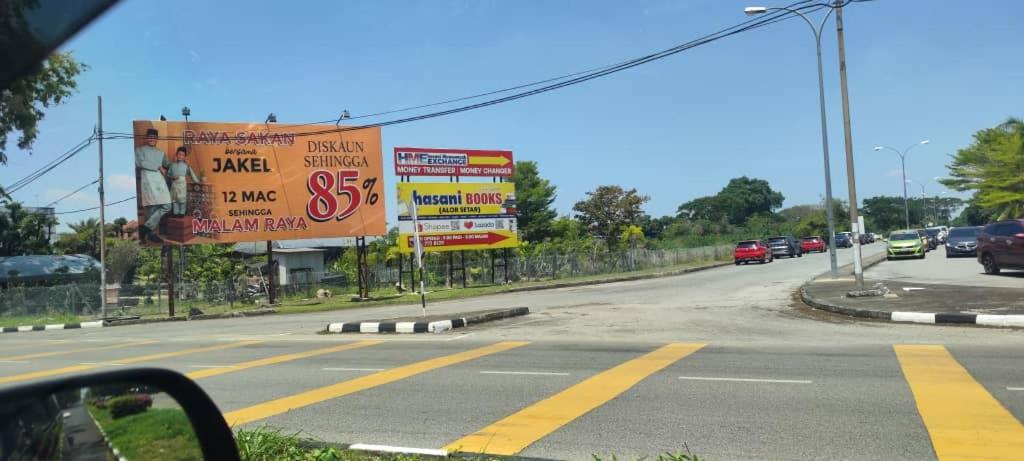 ankang, Kampong Pegawai