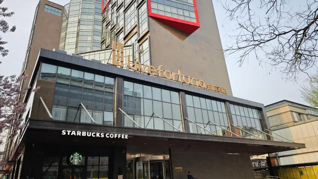 Livefortuna Hotel, hotel in Beijing