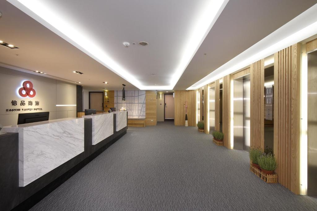 Eastin-Taipei Hotel