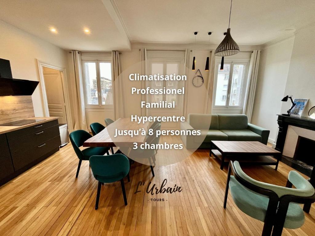 Hypercentre, spacieux, familial, l'Urbain, Tours