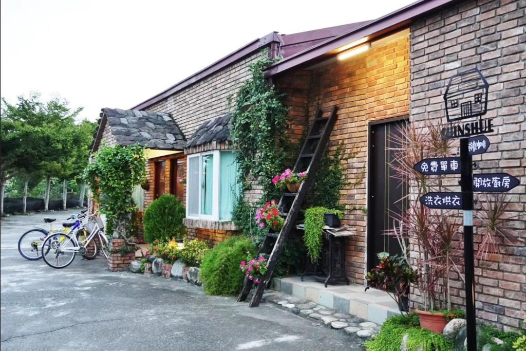 清水莊民宿 Chin Shue B&B