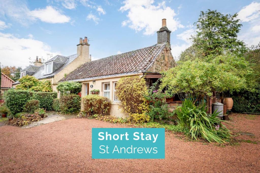 Mill Cottage - Cosy & Quaint Cottage - 10 mins from St Andrews