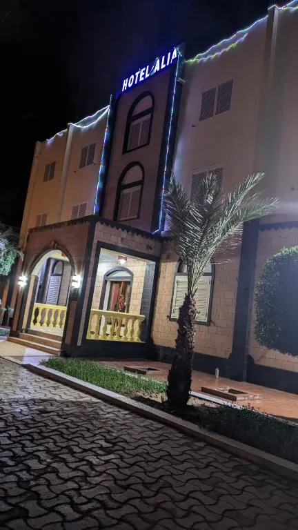 HOTEL ALIA, hotel in Djibouti