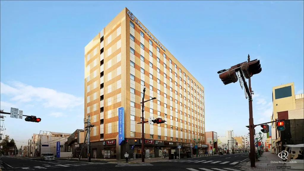 Daiwa Roynet Hotel Hachinohe, hotel in Hachinohe