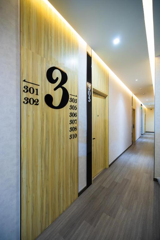 福禄寿2 (Phước Lộc Thọ 2)