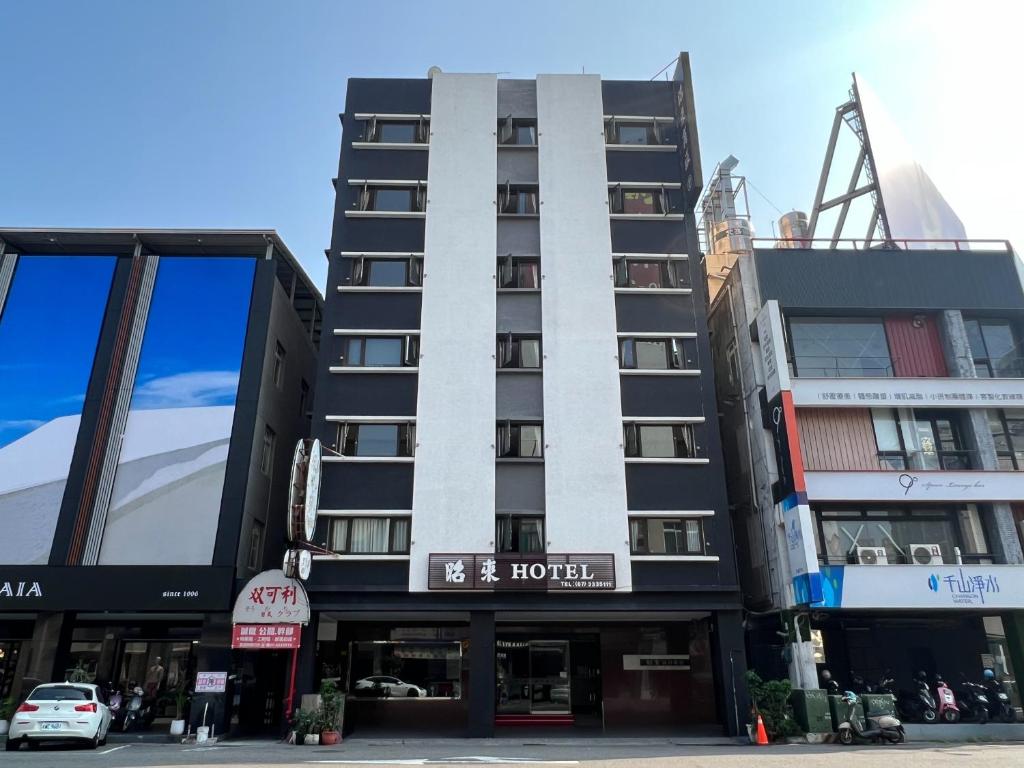 Zhao Lai Hotel