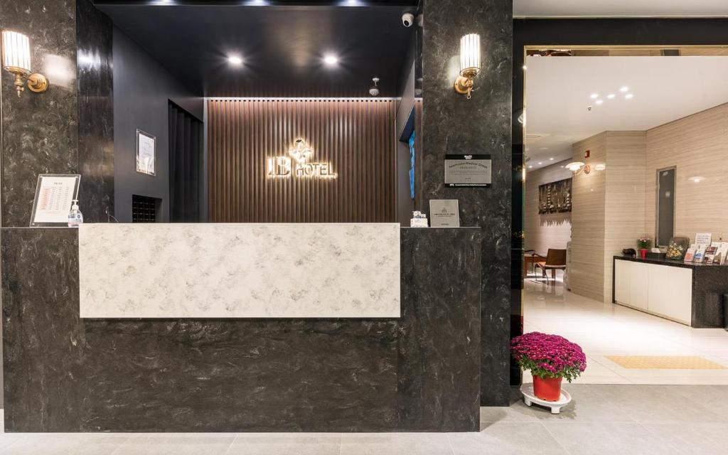 IB 호텔 부산 서면