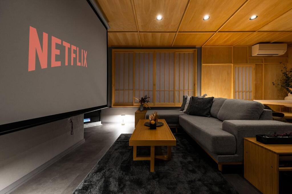 THE CELESTIAL, Nakafurano