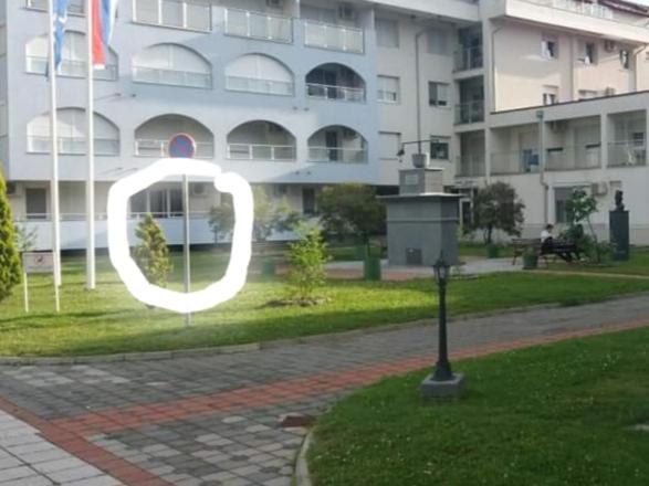 Apartman Petar Banja Koviljača - 2