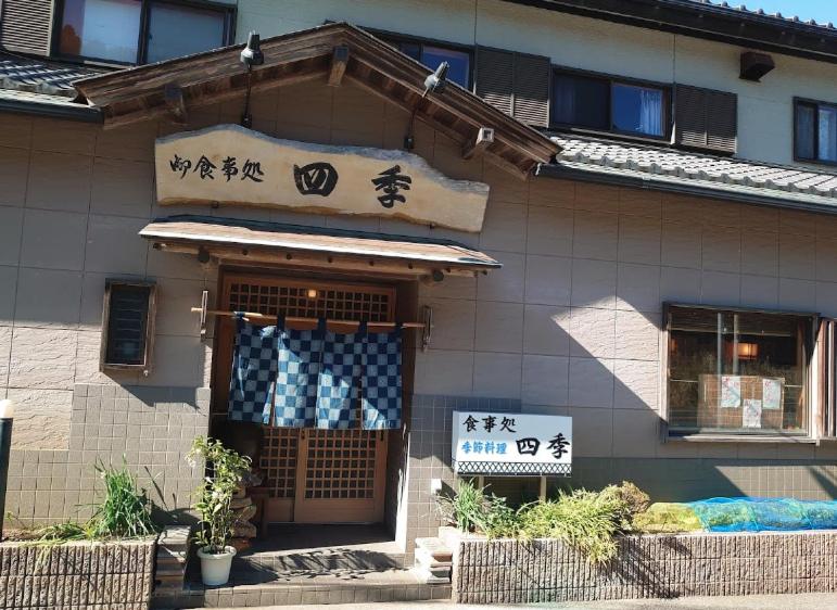 レストラン