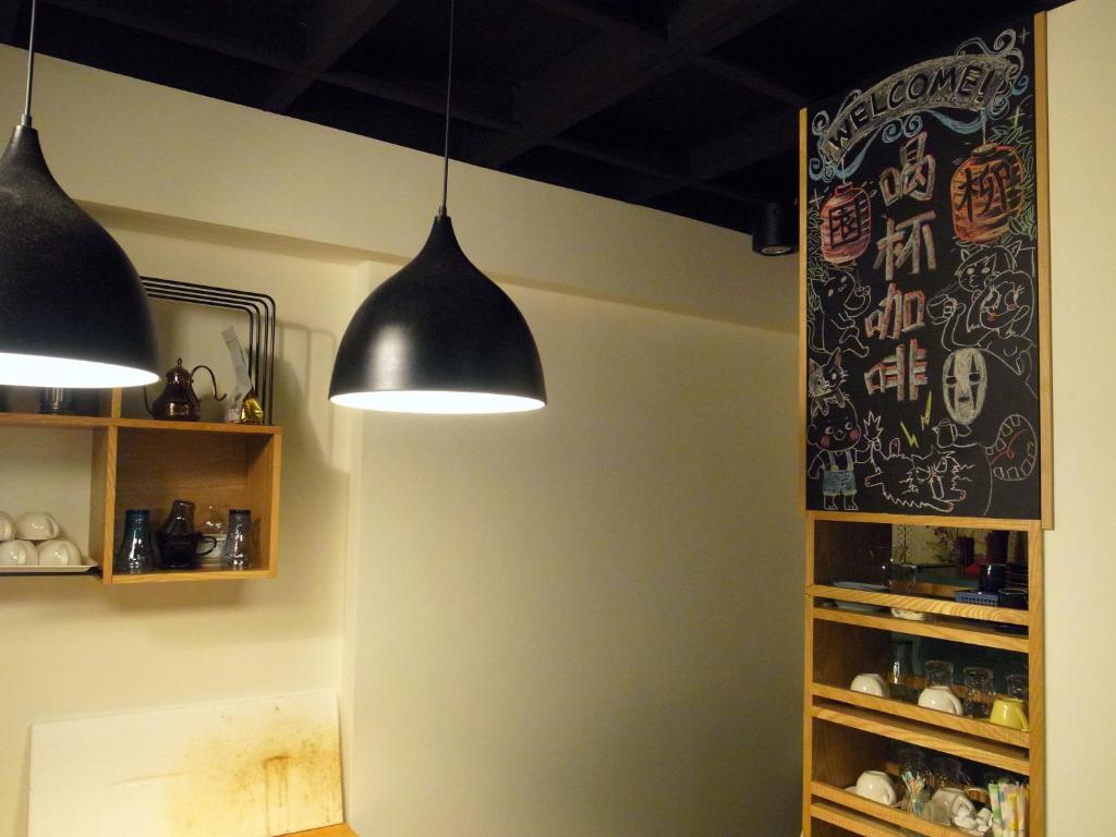 Liu House — Hotel in Taipei