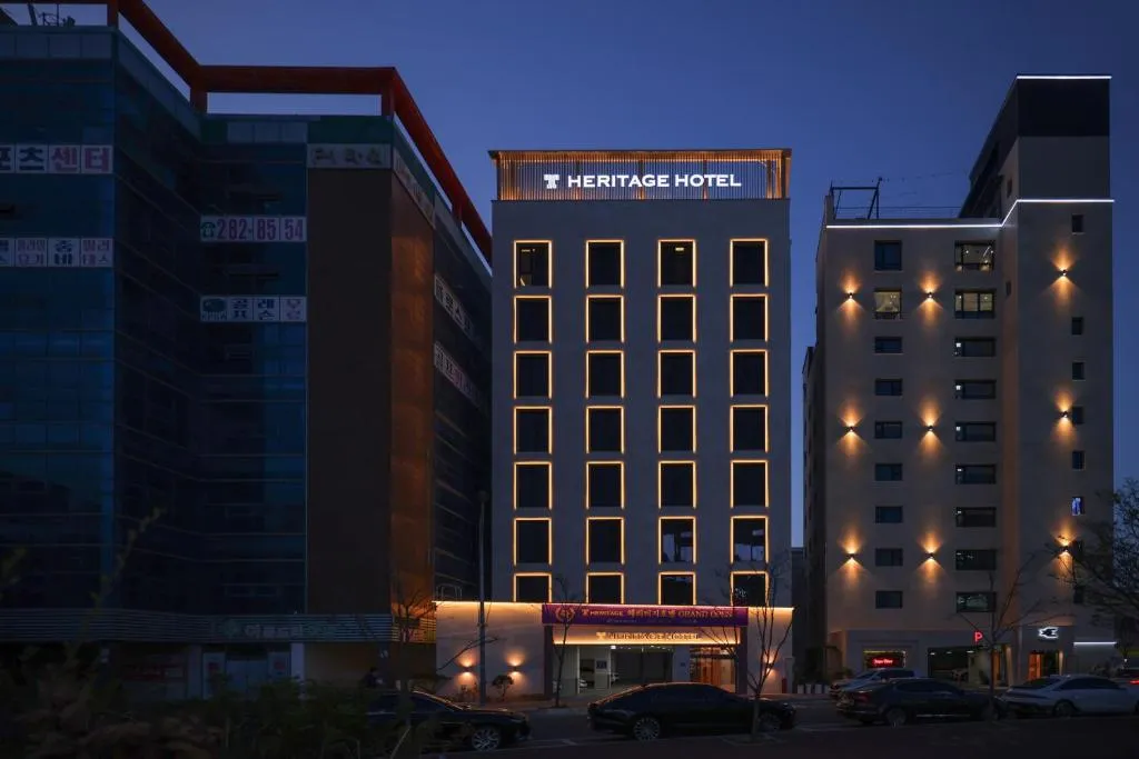 From H Heritage Hotel, hotel in Mokpo
