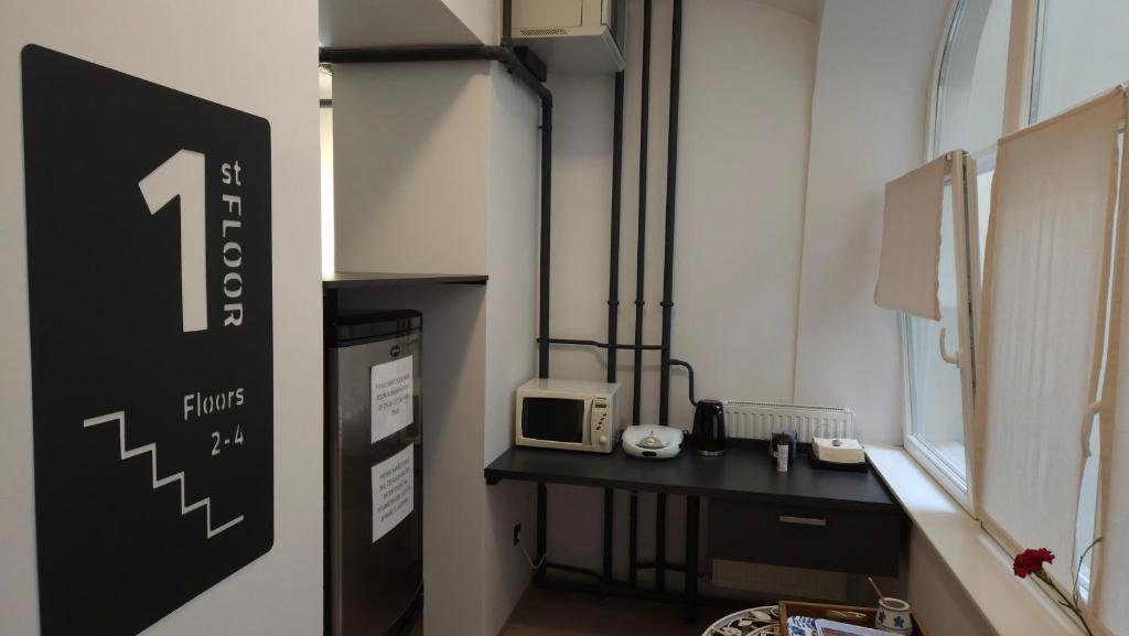 Koplietošanas atpūtas telpa ar TV