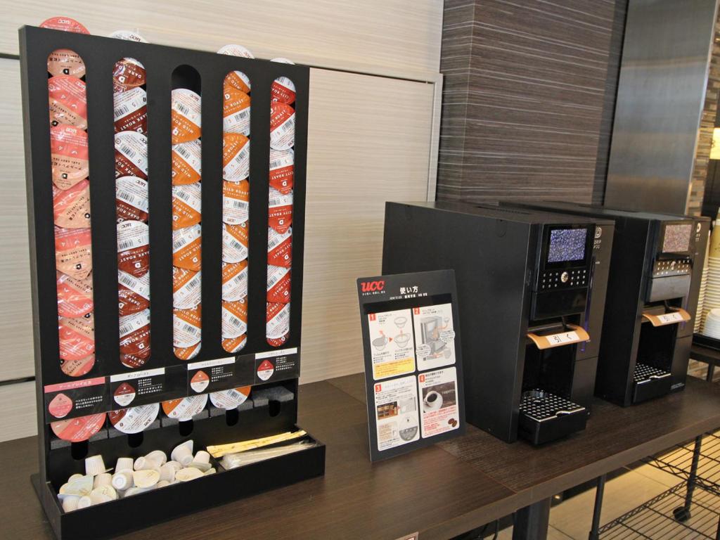 Food and beverages