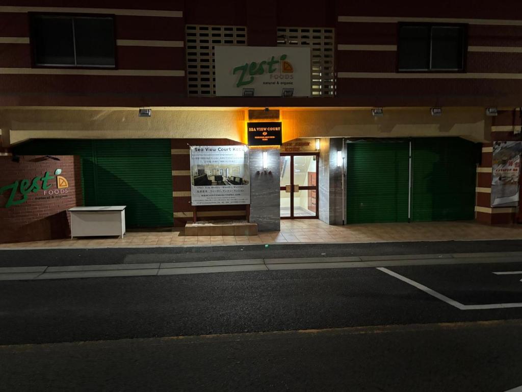 ทัศนียภาพภายนอกโรงแรม